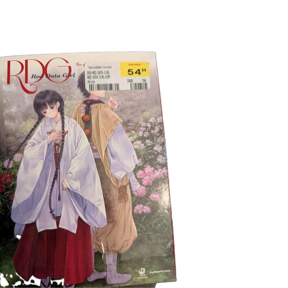 Red Data Girl: The Complete Series Anime DVD 2 Disc Set Funimation Broken Case